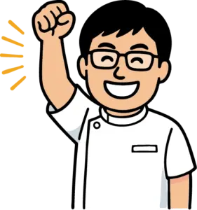 たいよう整骨院 院長イラスト